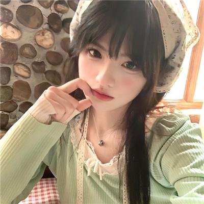 请对我承诺