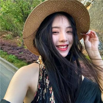 舍努阿山妇女的努巴