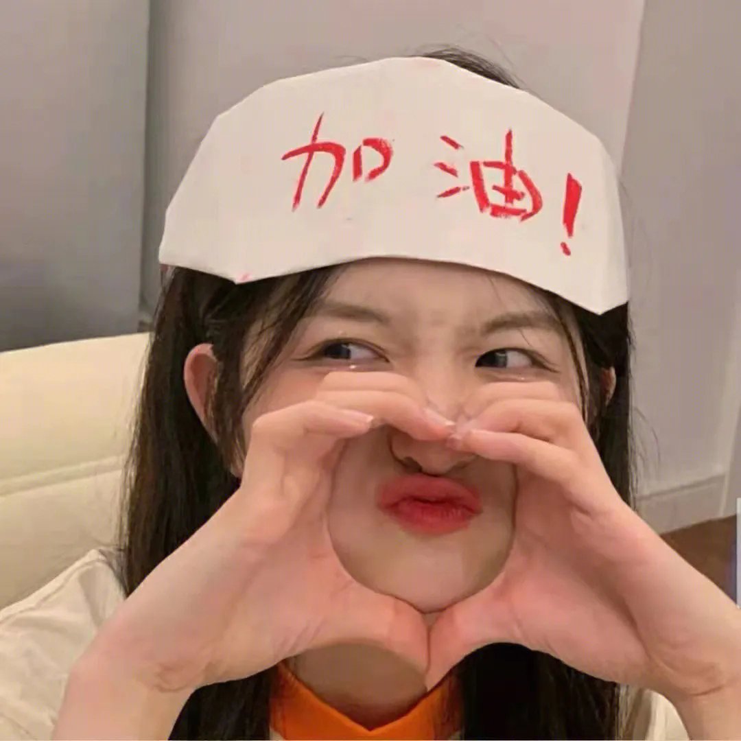 小小的追球